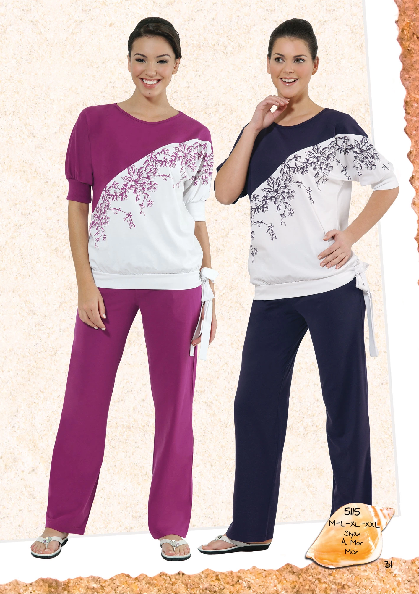 Berrak Women's Pajama Set 5115