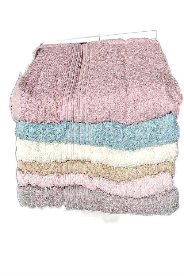 Beyse Dray Bath Towel
