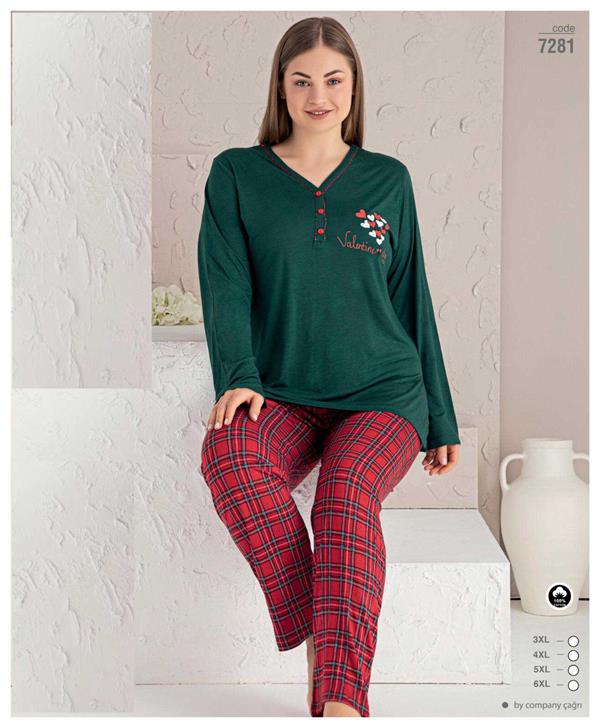 Call Women's Pajama Set 7281