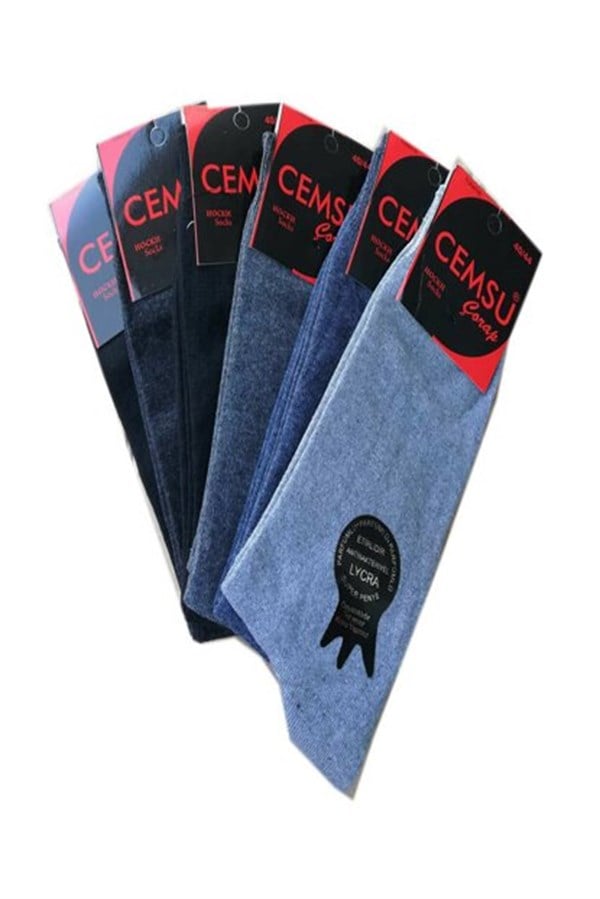 Cemsu Men's Socks 24 Pieces