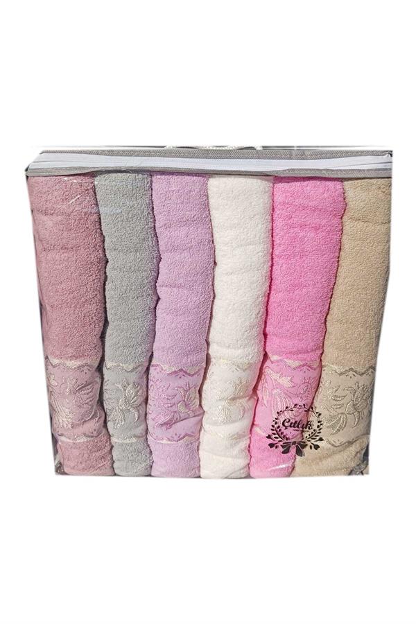 Cıtlık Flower Pattern Bath Towel