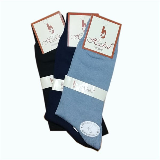 Hasbal Seamless Men's Socks