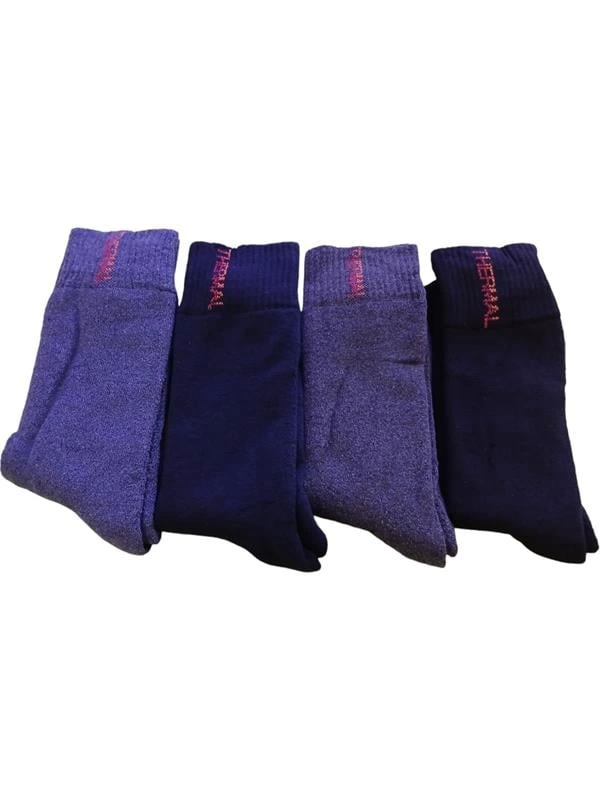 Öz Giray Yeni Üretim Dikişsiz Erkek için Sıcak Tutan Havlu Çorap Füme 40-44 5735