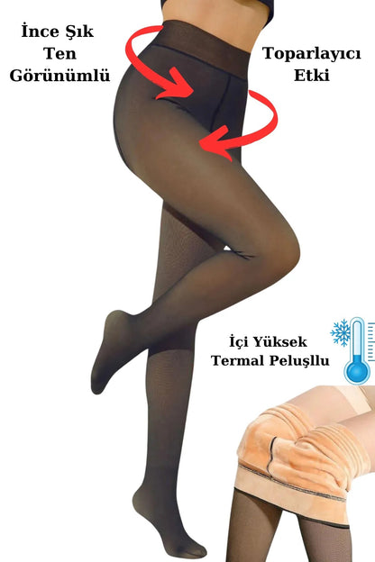 Kadın Peluş Tayt Yüksek Bel Kışlık Termal Kadın Külotlu Çorap Ten Rengi Görünümlü